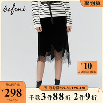 (shopping mall with the same)Evelie winter new black high waist lace skirt female 1AA140151