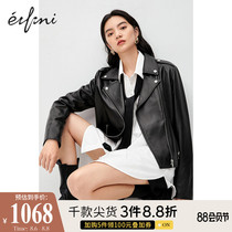 Eveli leather leather womens 2021 spring new womens short black sheepskin motorcycle short jacket