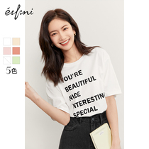 Evely design sense niche t-shirt women 2022 summer new T-shirt bottoming shirt all-match white short-sleeved summer