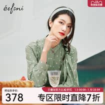 (The same style as the shopping mall) Evely design sense shirt womens 2022 spring new small top 1D1221171