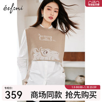 (The same style as the shopping mall) Eveli shirt womens 2022 spring new design sense small top 1D1120551