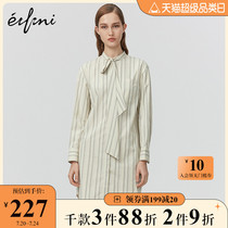 (shopping mall with the same)Eveli new shirt winter shirt medium long shirt female 1AA320141