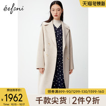(Shopping mall with) iveli 2020 new winter Korean version of long navy collar woolen coat 1BA370691