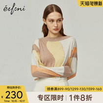 (Shopping mall same model) iveli 2020 new spring Korean version of stitching pullover womens sweater 1B2330081