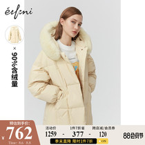 (the same style in the mall)Evelis new winter clothes medium-length big hair collar down jacket female 1AA280681