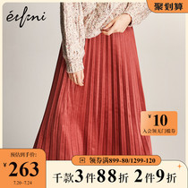 Skirt Eveli skirt womens autumn new medium-long French retro A-line skirt Velvet pleated skirt