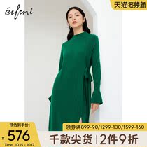 Evelly knitted dress 2020 new autumn and winter clothing light luxury ladies tea break French Street skinny skirt