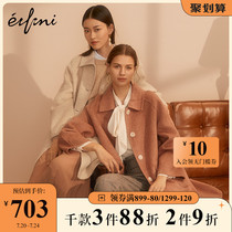 Eveli wool coat womens 2020 new winter Korean version of the coat Albaka medium and long double-sided coat
