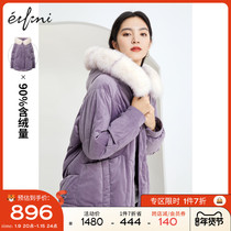 (Shopping mall same) iveli fur collar 2020 winter New thick warm coat 1BA480592