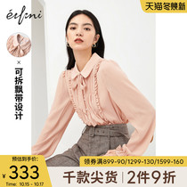 Evelly shirt female spring long sleeve 2021 new feminine top design sense niche chiffon shirt female