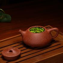 Authentic Pleasant Purple Sand Pot Famous Pure Handmade Original Mine Dragon Blood Sandstone Ladypot Domestic Large Capacity Ball Hole Bubble Teapot