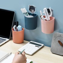 Pen holder wall-mounted ins creative cute storage rack hanging wall-mounted desk makeup brush bucket Nordic pen case