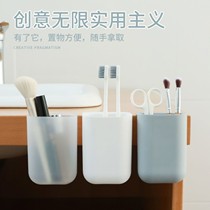 Pen holder Hanging creative pasting pen holder desktop display sticking containing box wall-mounted cosmetic containing box