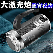 Apex night fishing light Laser gun fishing light Super bright high-power xenon lamp Strong light zoom wild fishing table fishing blue light