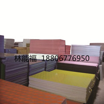 Double-color board material Shengwei ABS double-color board plate anti-carved board plate back engraved board sign material