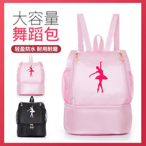 Dance bag LOGO custom children dance backpack women large capacity fashion ballet dance bag handbag printable