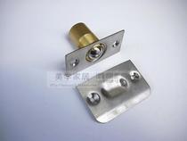 Gate Top Ball Door Top Ball Dark Fitting Touch Ball Door Card Invisible Door Accessories KTV Special Door Lock Latch