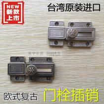Taiwan imported lock latch door buckle Antique European-style surface-mounted retro latch door room door and window bolt small and strong