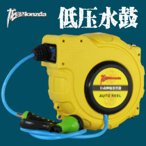Automatic retractable belt drain pipe Water drum reel Low pressure water drum car wash watering pipe Car fine washing clip yarn hose
