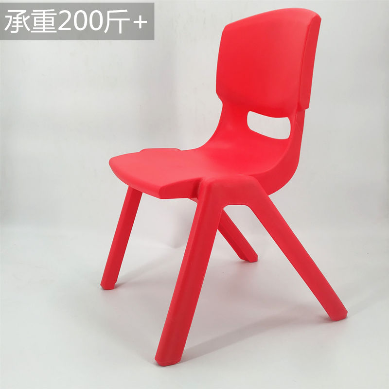 Thickened Children Chair Kindergarten Leaning Back Chair Baby Chair Plastic Kid Learn Table And Chairs Home Non-slip Stool-Taobao