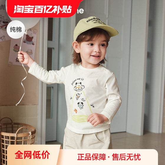 Balabala children's clothing children's T-shirt boys 2025 spring and autumn girls long-sleeved inner baby cotton base shirt trendy
Balabala children's clothing children's T-shirt boys 2025 spring and autumn girls long-sleeved inner baby cotton base shirt trendy