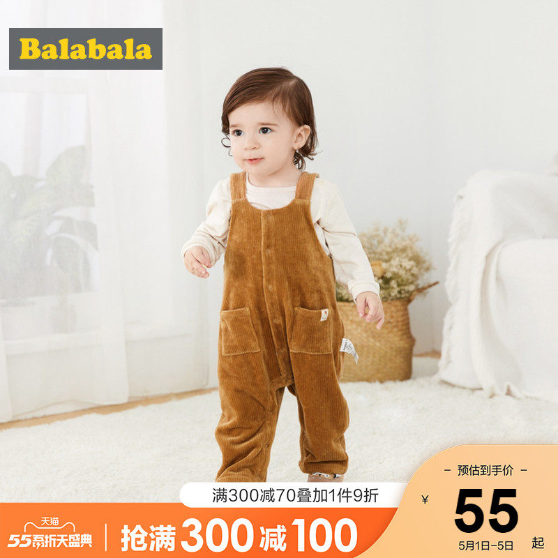 Bala Bala newborn baby clothes Baby jumpsuit Newborn romper Climbing clothing Bib pants Casual wild ocean