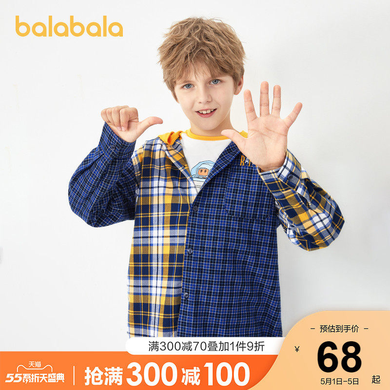 Bala Bala Childrens blouse Boys blouse Long sleeve Spring childrens childrens plaid top tide