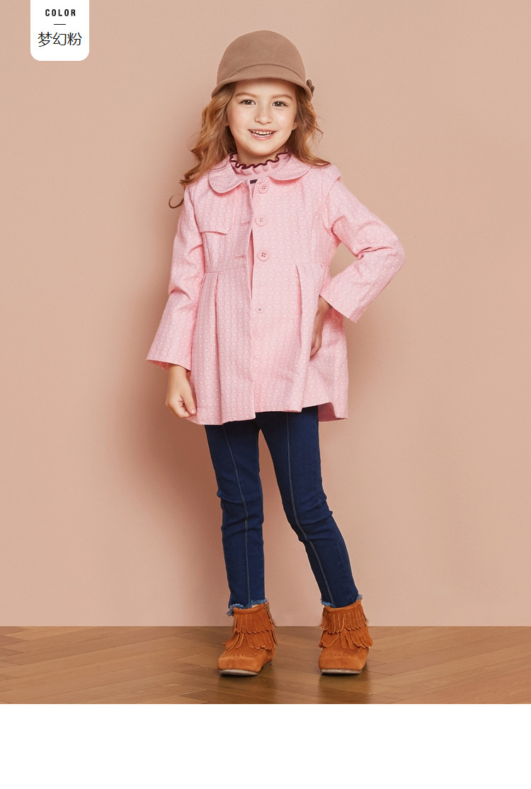 巴拉巴拉童装女童外套小童宝宝风衣儿童秋装2017新款甜美公主外衣