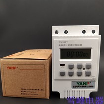 Single double (countdown) switch SX102T countdown controller cycle timing switch cycle countdown