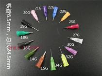 Special price dispensing machine needle plastic steel precision dispensing needle dispensing needle plastic seat screw needle 1 4 inch