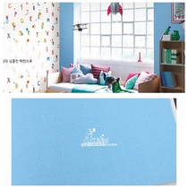 South Korea Wallpaper Big Roll In Mouth Pure Paper Nordic Deep Blue Sea Blue Grass Choreography Linen Woven Textured Wall Paper Spot Clear Barn