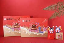 Beijing Daoxiang Village Moon Cake Beijing Songfu Gift Box 720g Sanhe Special Products Guangstyle Double Huang Bazhen Mid-Autumn Festival Gift