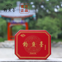 Diaoyutai mooncake gift box (red octagonal box) old Beijing traditional moon cake Mid-Autumn Festival gift group purchase