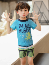 Childrens Swimsuit Split Short Sleeve Swimsuit 2021 Mid-Big Boy Baby Hot Spring Swimsuit Training Surfing Suit