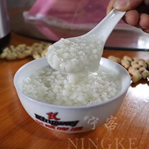 New goods Fujian Ninghua glutinous rice coix seed coix seed coix seed coix seed coix seed pearl barley 500g