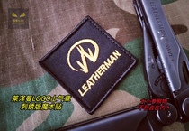 Leizeman logo magic sticker armband morale stamp embroidery process edc sticker seal