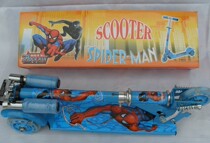 Childrens scooter three-wheeled scooter scooter cartoon car a variety of protective gear helmets nationwide