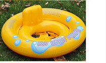 Baby swimming circle infant float seat children swimming ye xia quan 1-5 years old