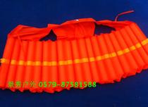 Swimming cylinder foam rafting life jacket swimming vest adult 20 row Tube fat life jacket