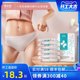 Disposable underwear men's and women's travel cotton daily disposable sterile shorts paper underwear cotton women's disposable travel standing Disposable underwear men's and women's travel cotton daily disposable sterile shorts paper underwear cotton women's disposable travel standing