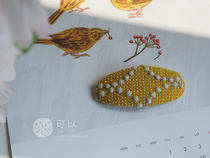 (small island hands as a) minaperhonen All Sichuan Minzu with a small cut of floral hairpin.