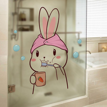 Toilet waterproof stickers bathroom glass door stickers cartoon wash rabbit wall stickers decorative small patterns cute stickers