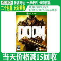 XBOXONE XBOX ONE second-hand disc game Doom 4 Doom4 Chinese spot