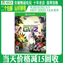 XBOXONE XBOX ONE X1 genuine game Plant vs Zombie garden war 2 Chinese spot