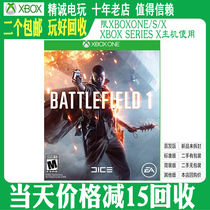XBOXONE used genuine game XBOX ONE BATTLEFIELD 1 BATTLEFIELD 1 Chinese also recycled