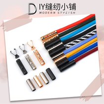 Sweatshirt hat drawstring accessories fashion Joker metal head rope buckle clothes strap pants rope decoration belt rope