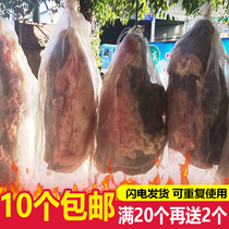 Anti-fly seal sunburn Net sunburn Dried Bacham ham Rag Chicken Duck Fish Vegetable Dry Goods deity Tea Yarn Mesh Bag