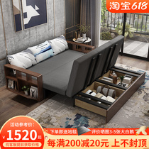 New Chinese solid wood multifunctional folding sitting bedroom with simple double-purpose living-room small family type double storage sofa bed