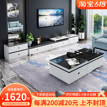 Versatile tea table double-purpose lifting and folding creative modern living room small family setting fire stone utiliti tea table