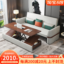 Foldable sofa-bed Dual-use Multifunctional small family Living room Double telescopic lifting tea table storage cloth art sofa